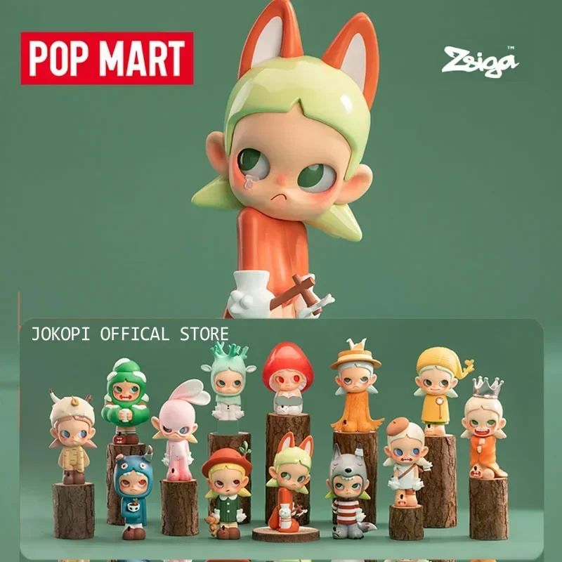 Home Security Box - POP MART سلسلة زيجا المشي في