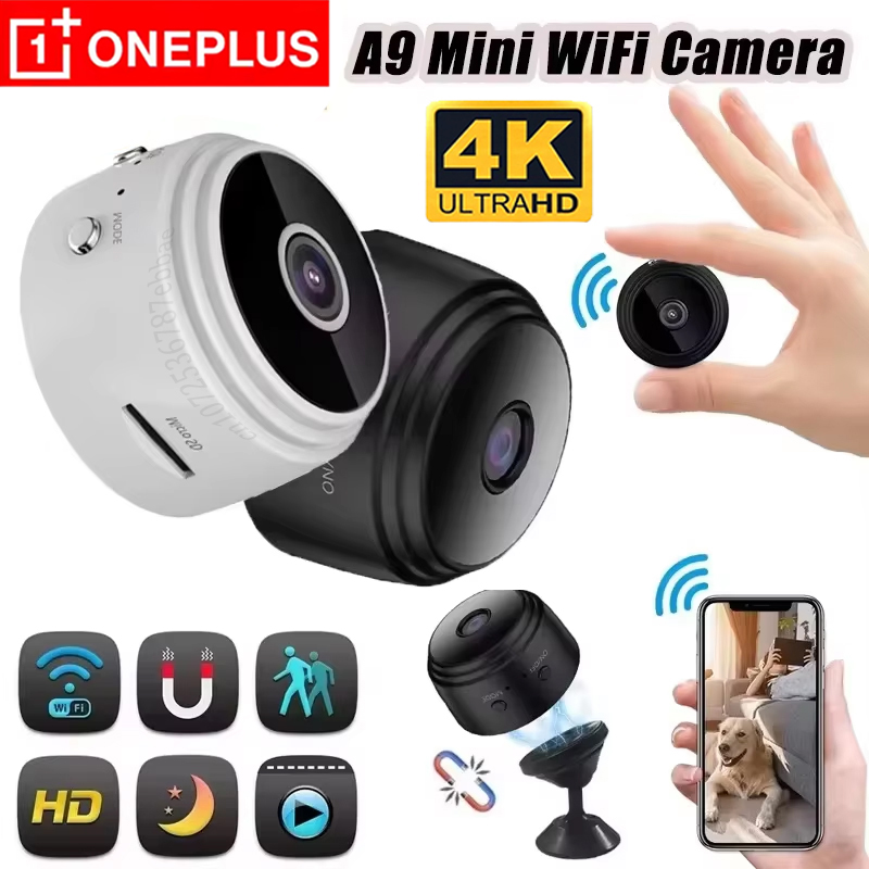 Home Security Prices - كاميرا OnePlus A9 Mini الذكية للأمن