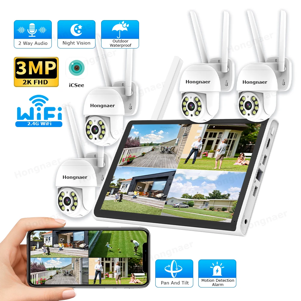 Home Security Wifi Camera - نظام كاميرات مراقبة لاسلكي من هونغناير