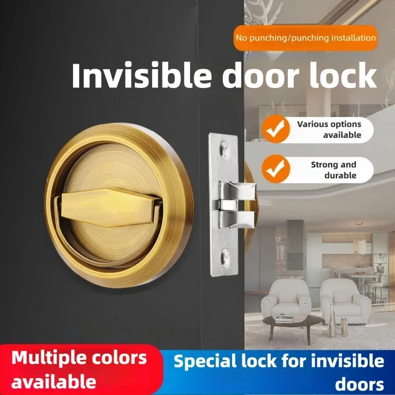 Home Security Ring - حلقة سحب من الفولاذ المقاوم للصدأ