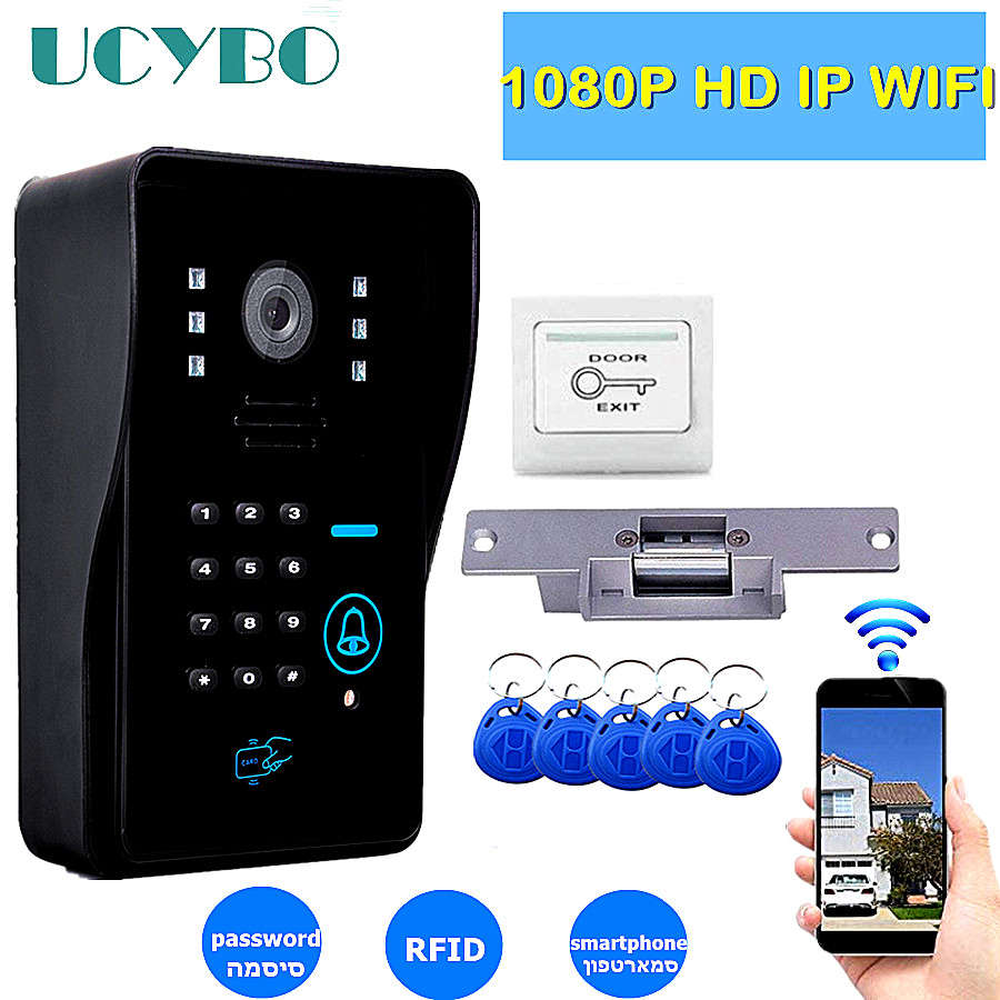 Home Security Video Systems - IP واي فاي كاميرا فيديو الجرس