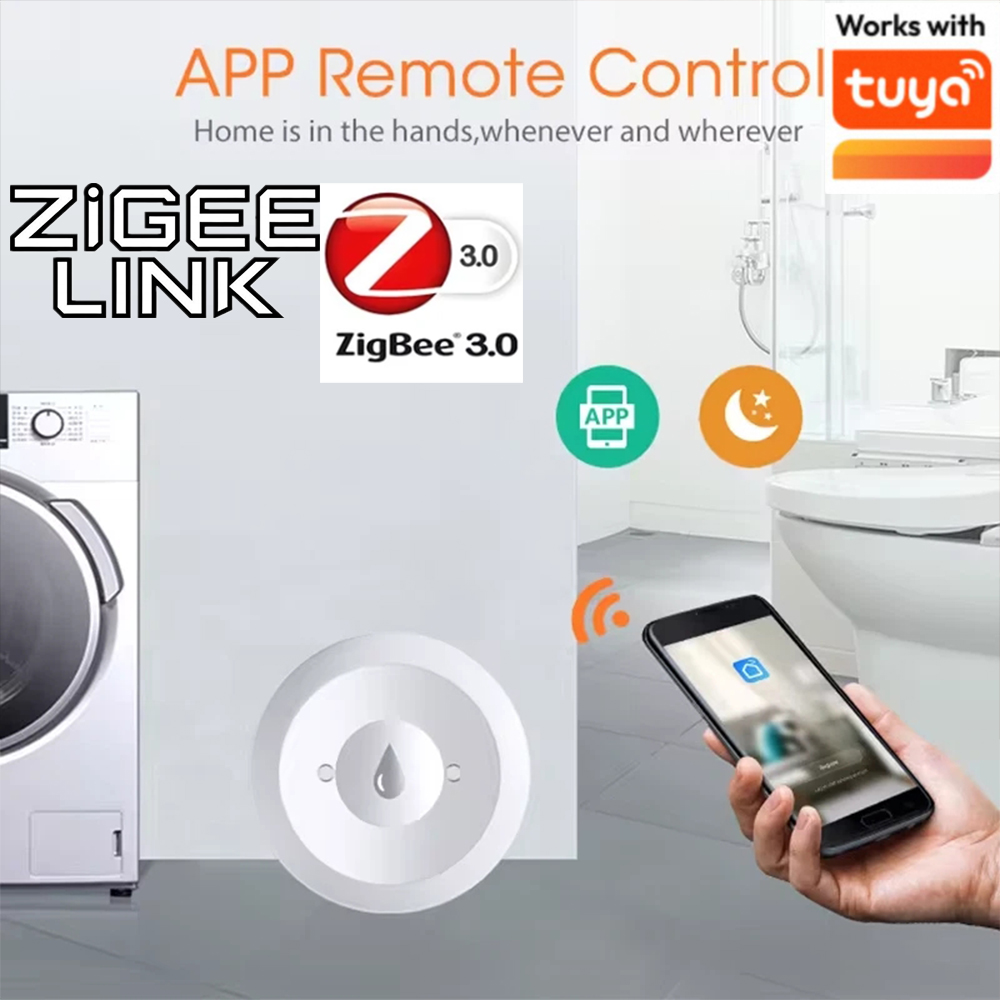 Home Security Monitoring System - مستشعر تسرب المياه الذكي الجديد من