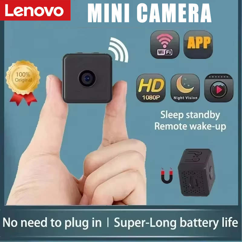 Home Security Prices - كاميرا Xiaomi الجديدة الصغيرة HD كاميرا