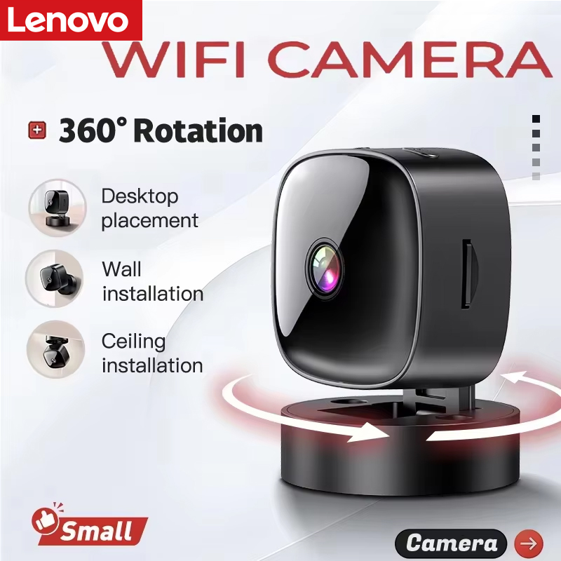 Home Security Prices - كاميرا مراقبة أمنية لينوفو S1 بدقة