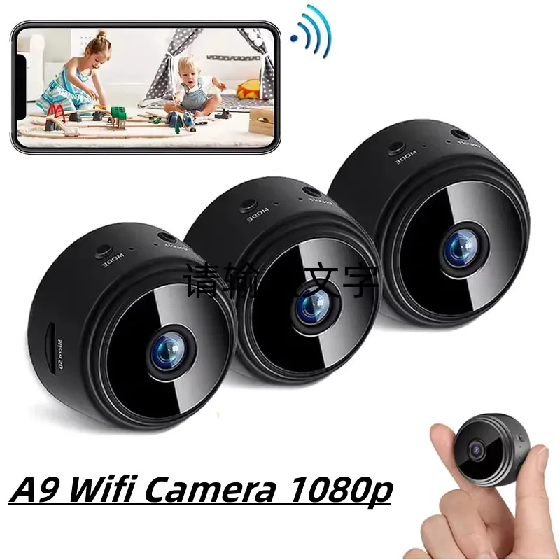 A9 كاميرا واي فاي صغيرة عن بعد - مراجعة Home Security Prices وسعره