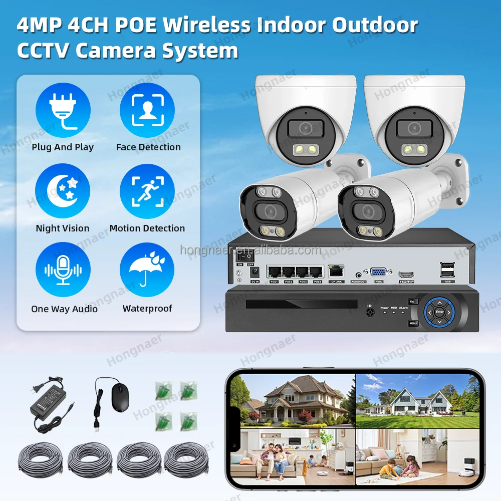 2026 هونغناير 4 ميجابكسل 4 قنو - مراجعة Home Security Video Systems وسعره