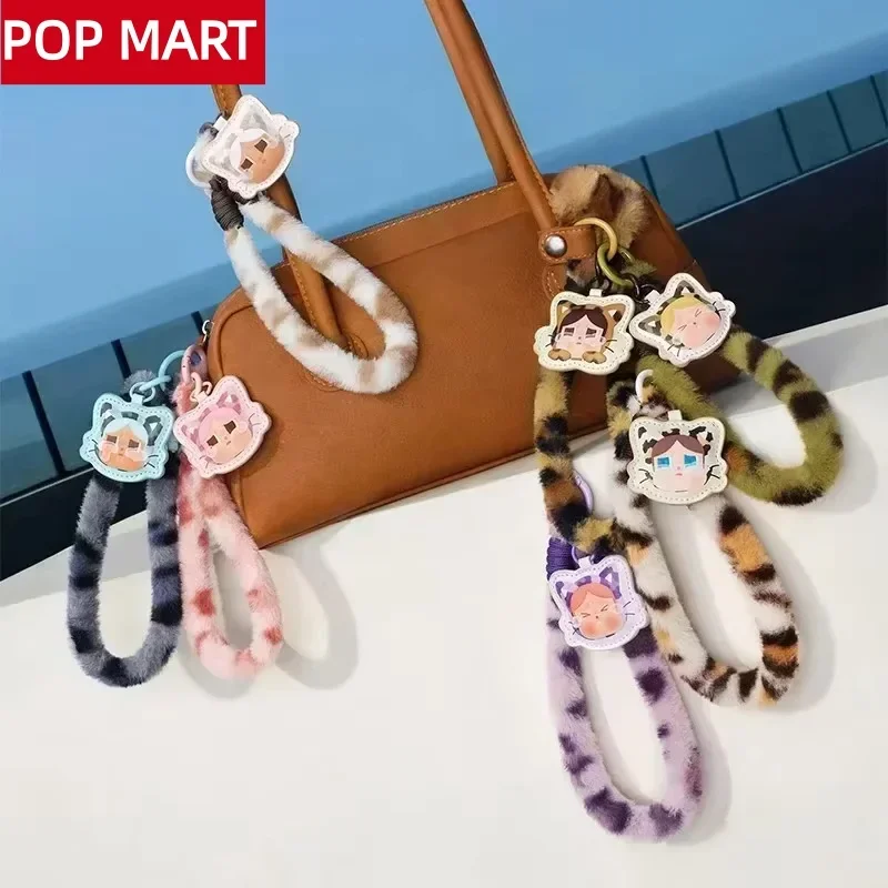 POP MART CRYBABY سلسلة Wild bu - مراجعة Home Security Box وسعره