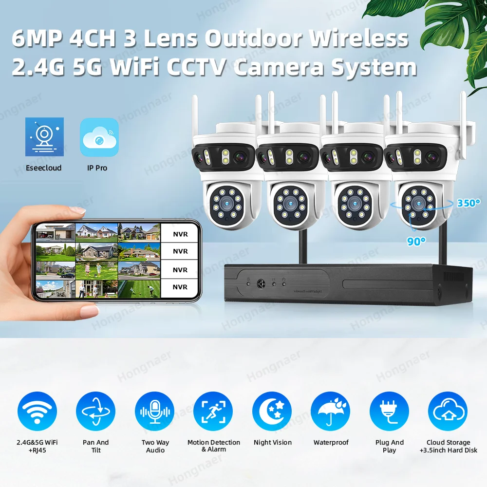 نظام كاميرات مراقبة منزلية لاس - مراجعة Home Security Wifi Camera وسعره