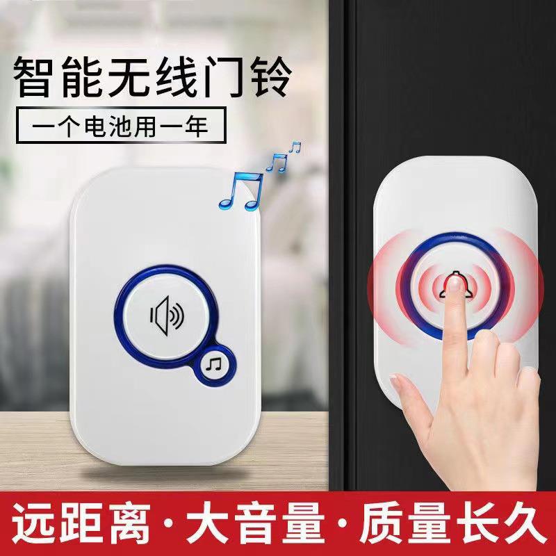 جرس باب لاسلكي للترحيب بالضيوف - مراجعة Home Security Ring وسعره