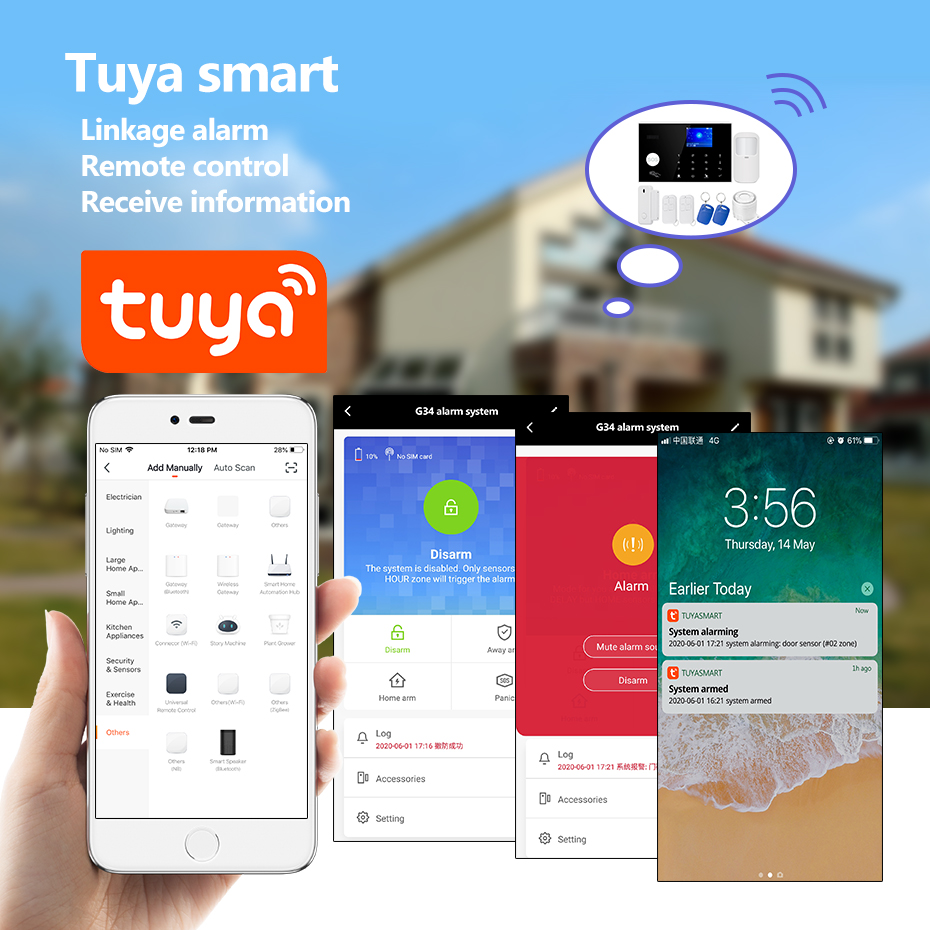 إنذار KERUI 4G مع زر حلقة جرس  - مراجعة Home Security Ring وسعره