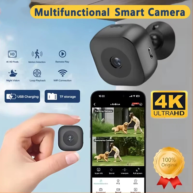 كاميرا لينوفو الذكية الصغيرة ب - مراجعة Home Security Prices وسعره