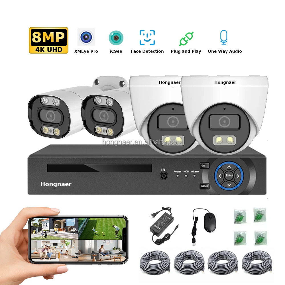 نظام كاميرات مراقبة منزلية لاس - مراجعة Home Security Video Systems وسعره