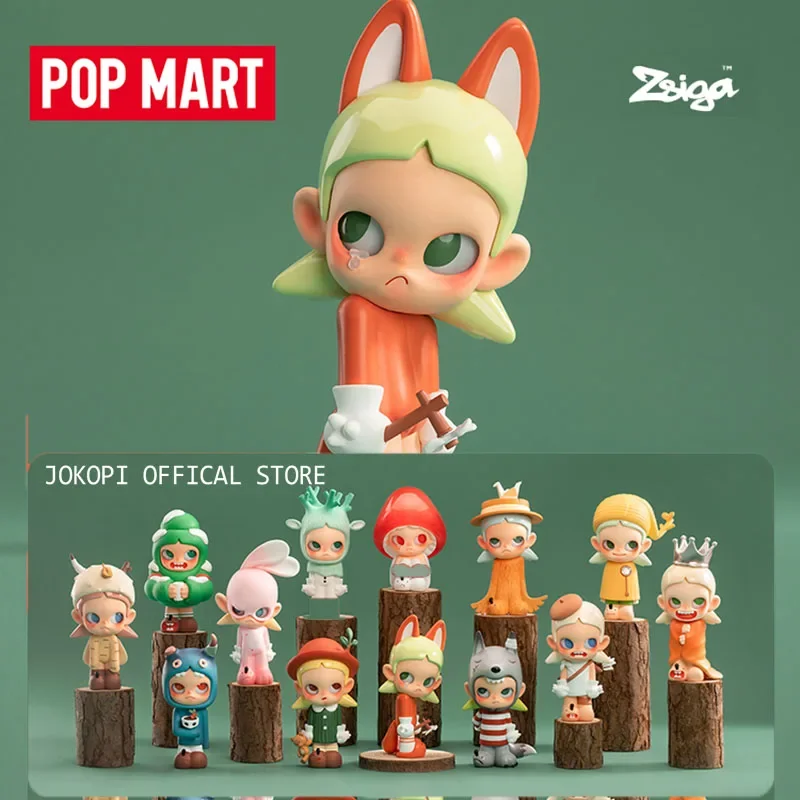 POP MART Zsiga سلسلة 'المشي في - مراجعة Home Security Box وسعره